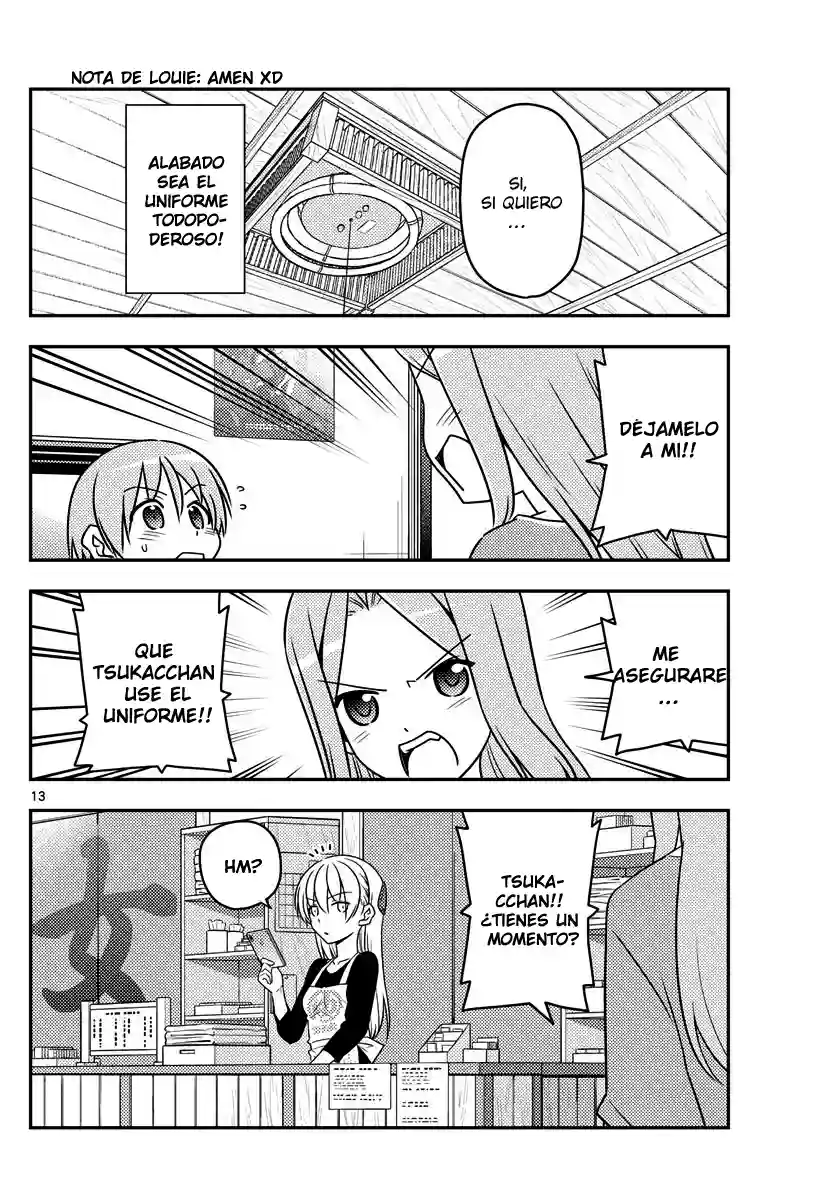 manga-img