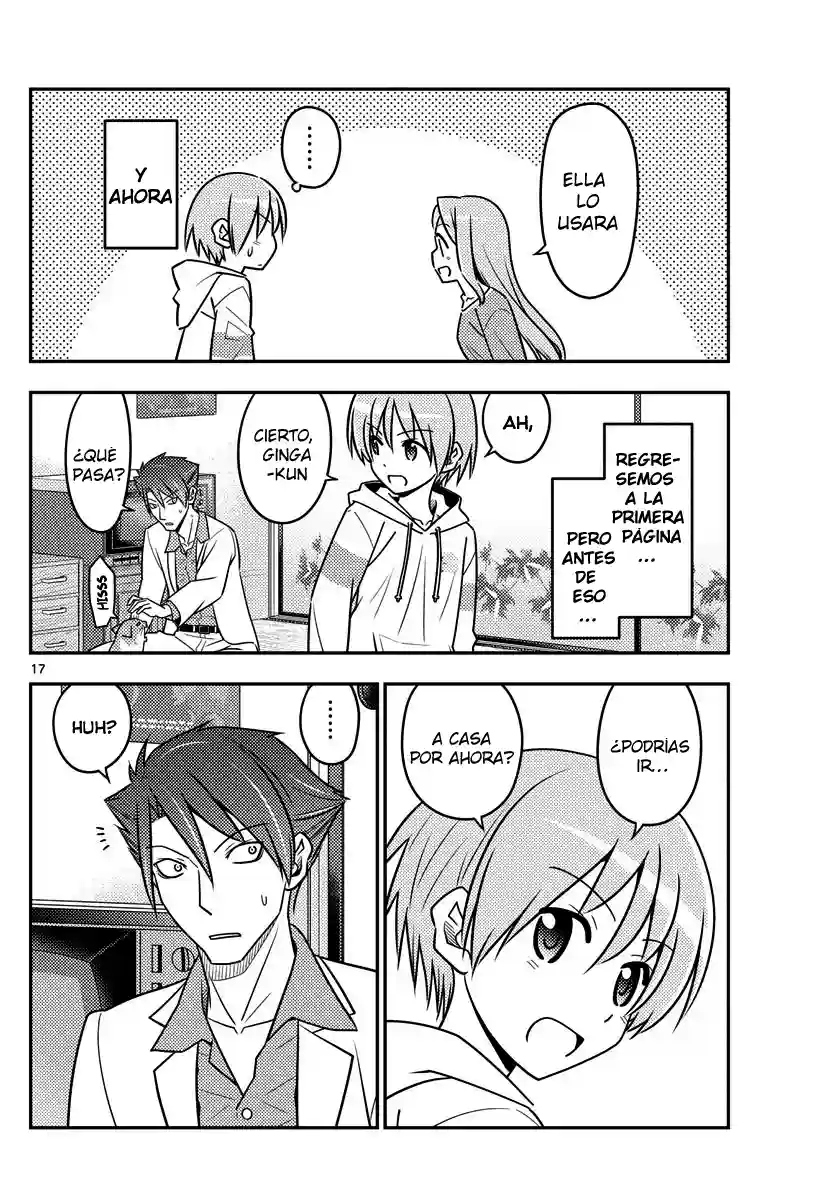 manga-img