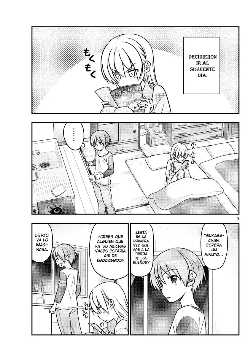 manga-img