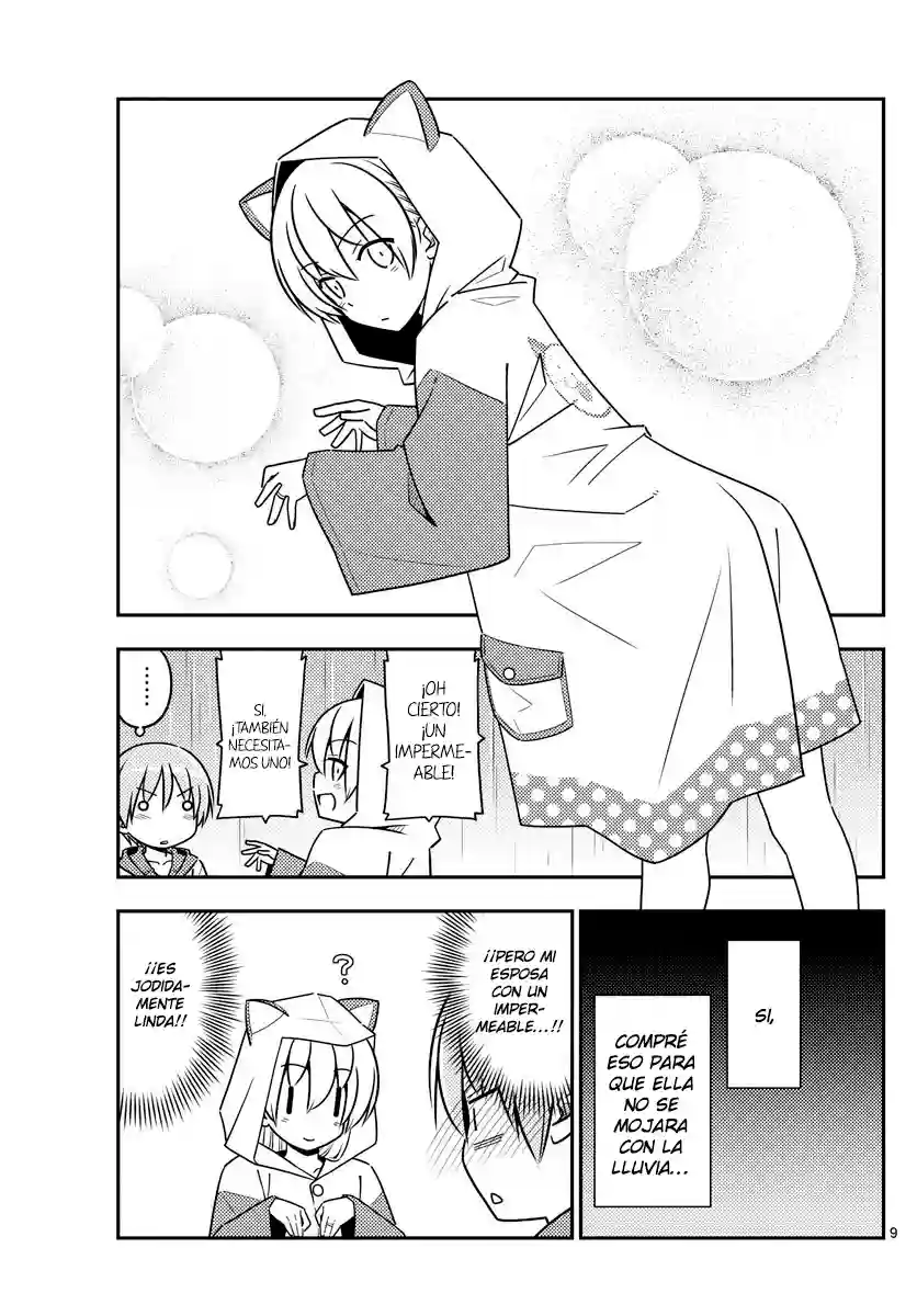 manga-img