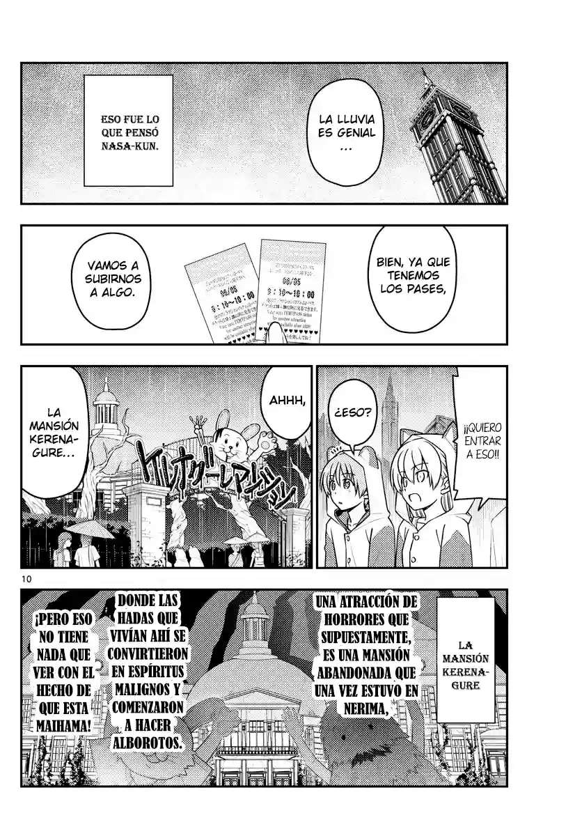 manga-img