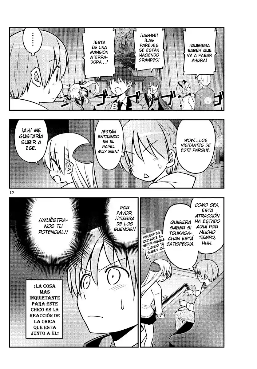 manga-img