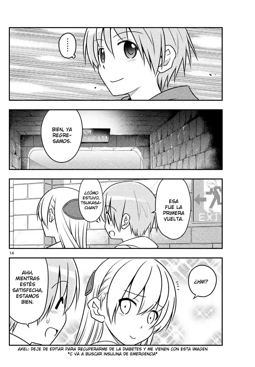 manga-img