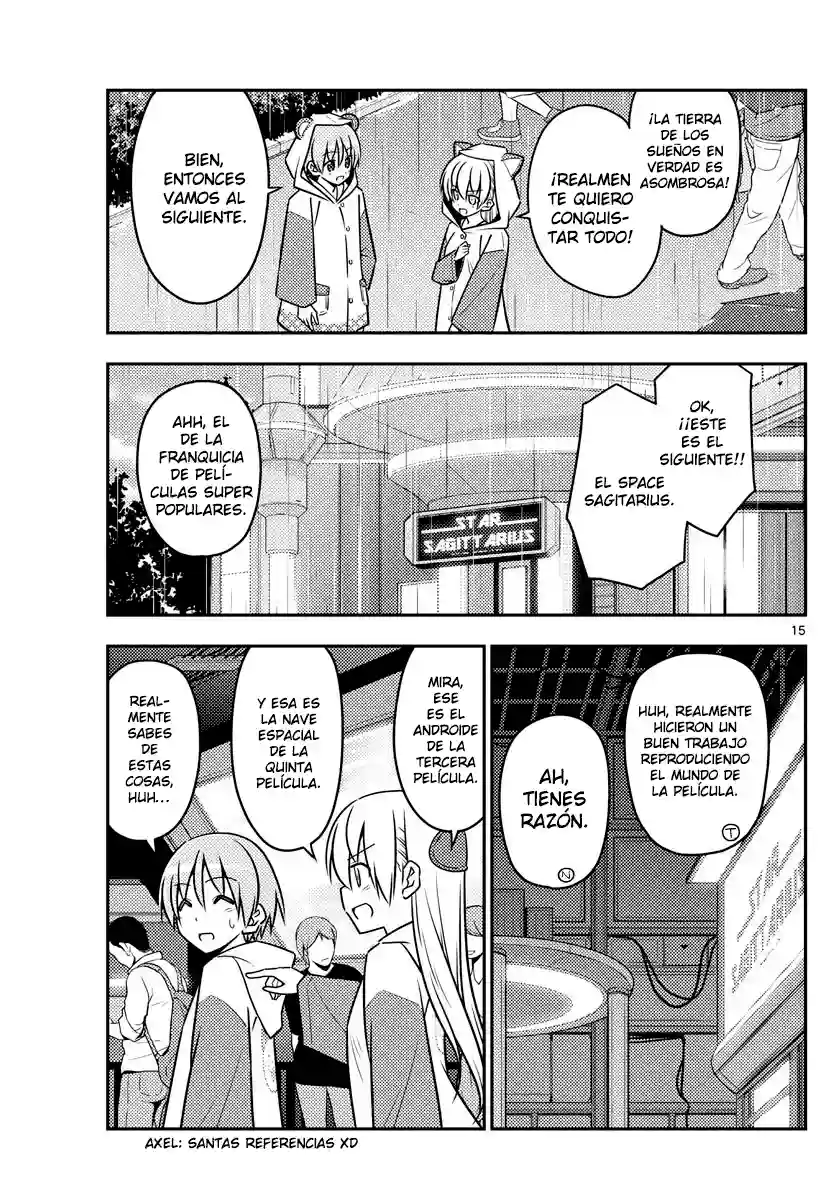 manga-img