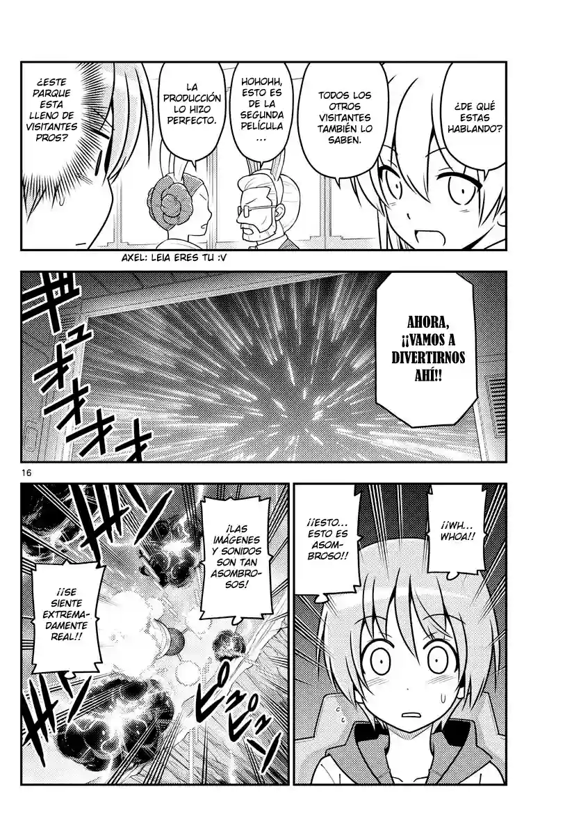 manga-img