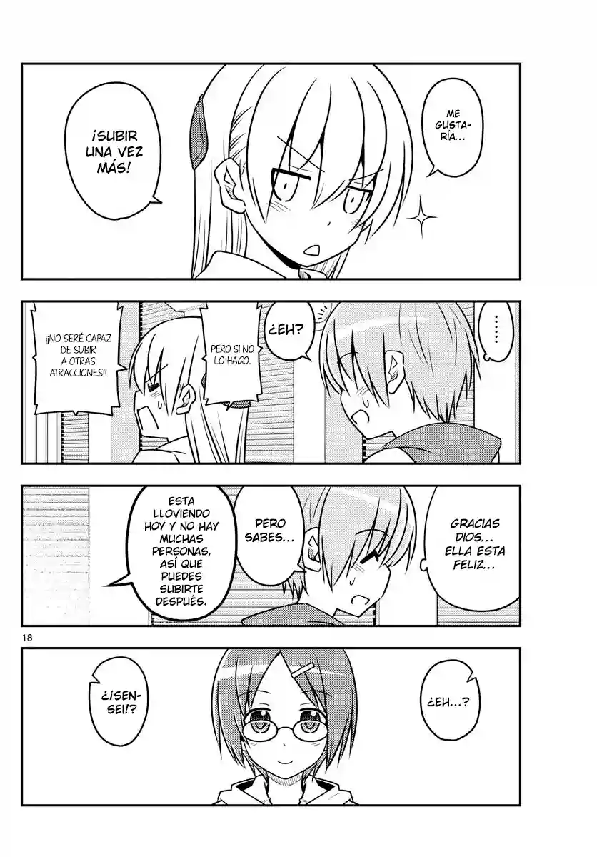 manga-img
