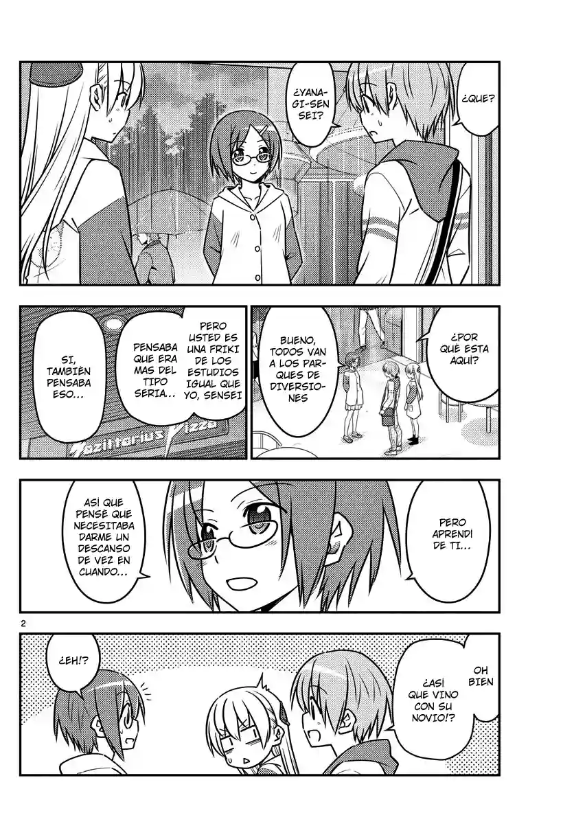 manga-img