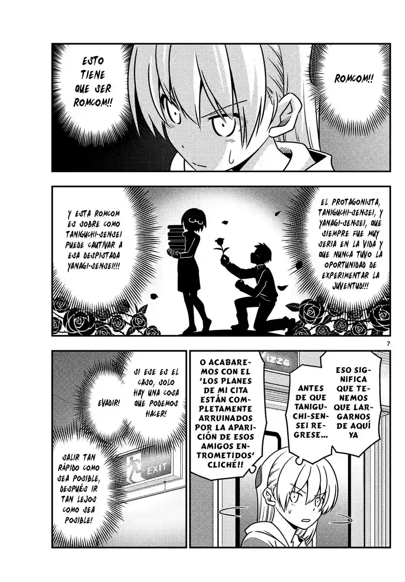 manga-img