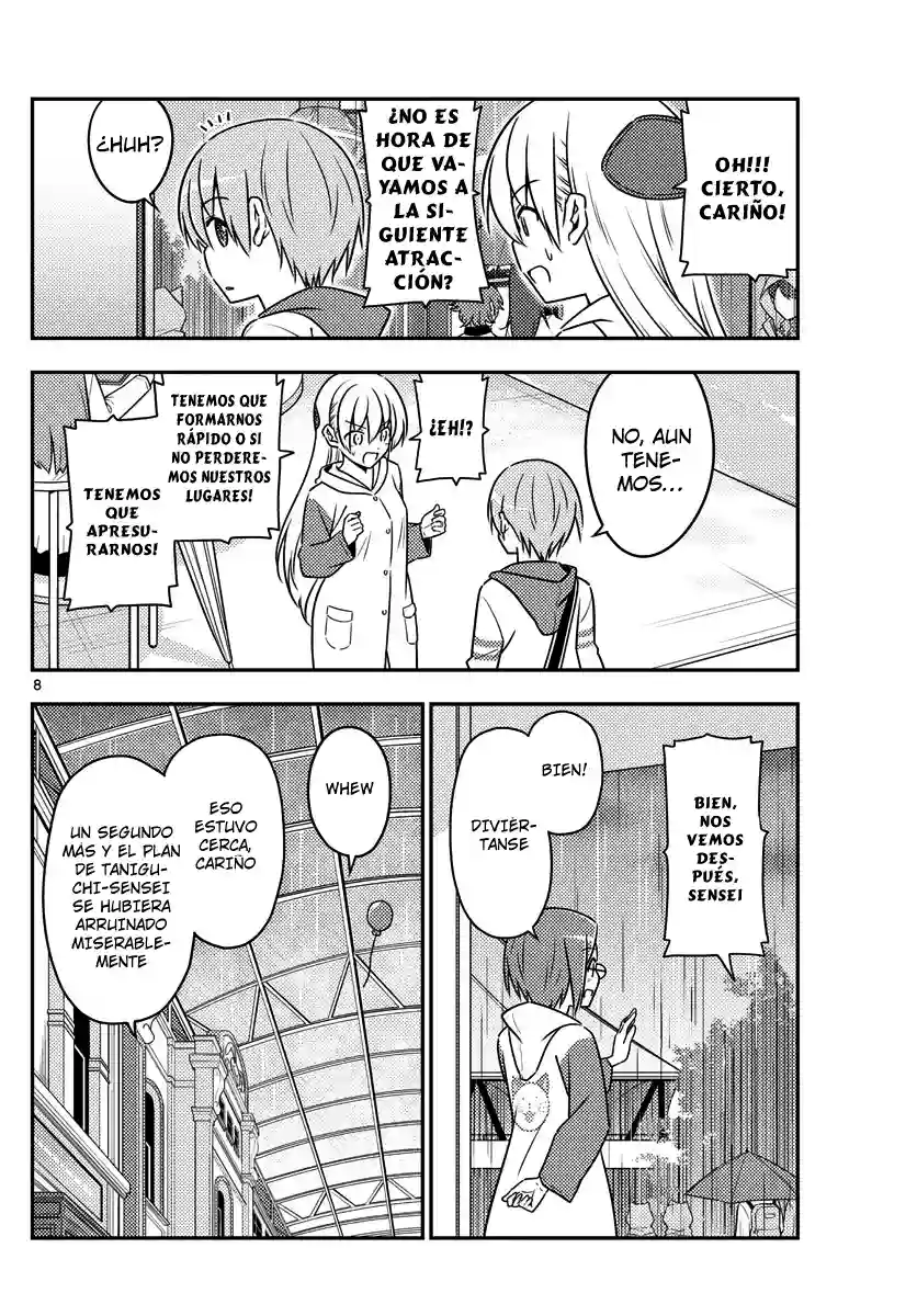 manga-img