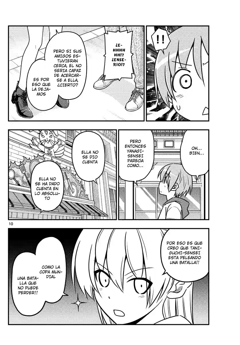 manga-img