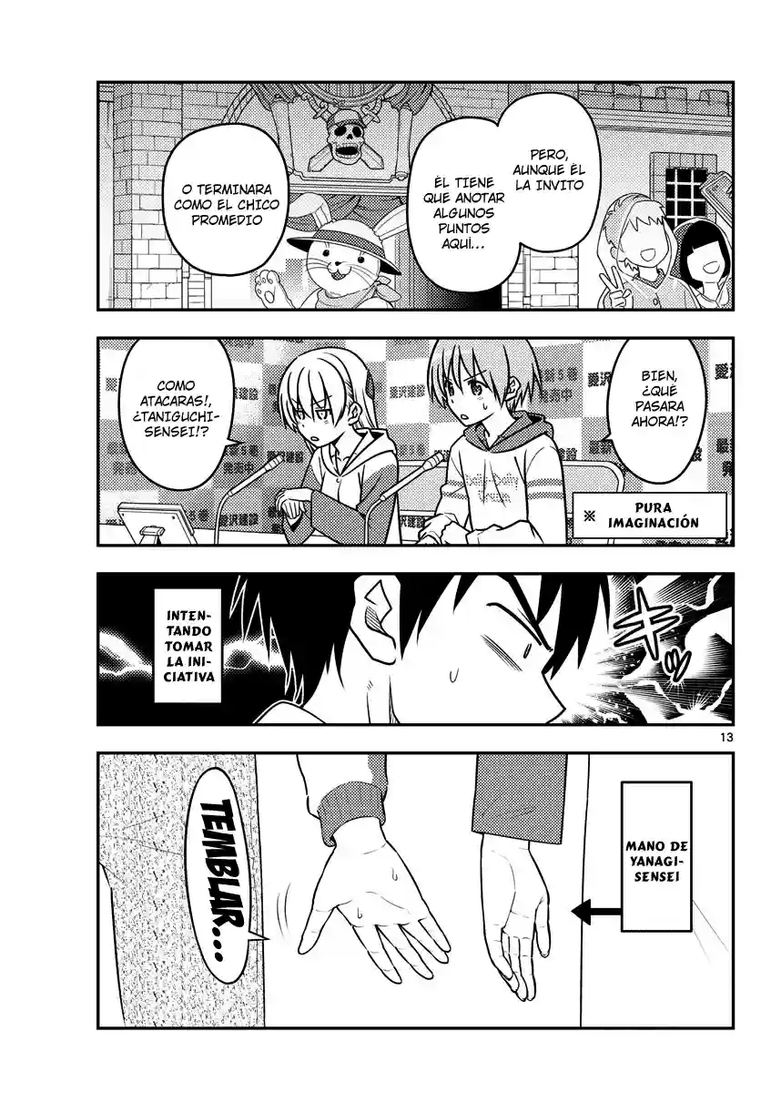 manga-img