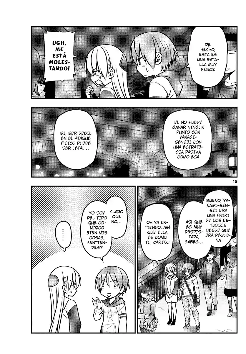 manga-img