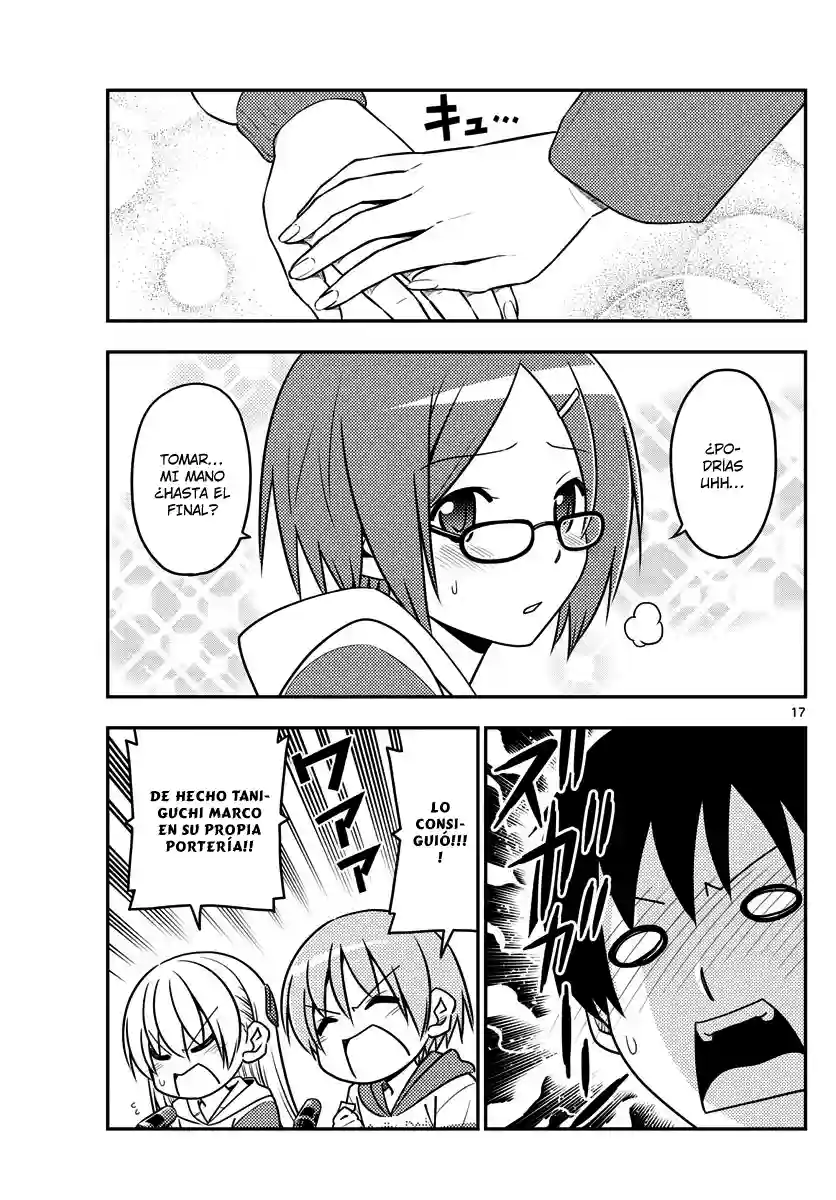 manga-img