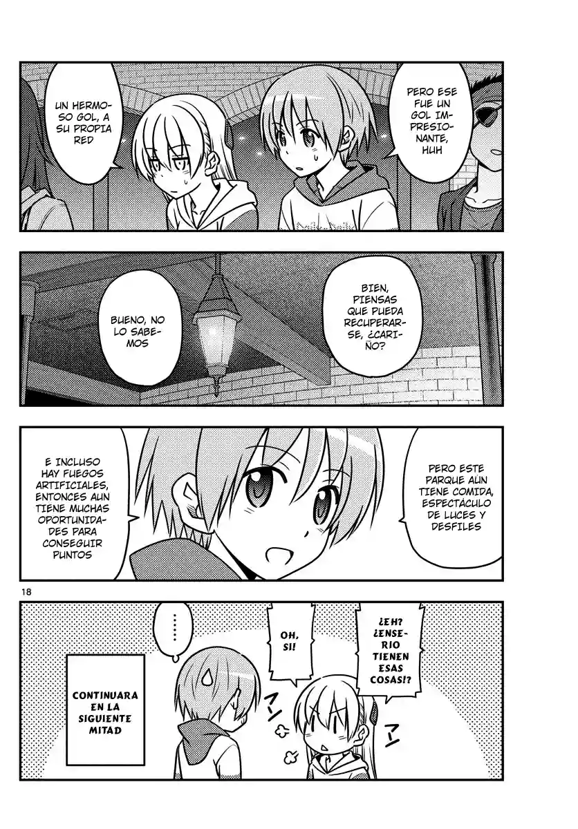 manga-img