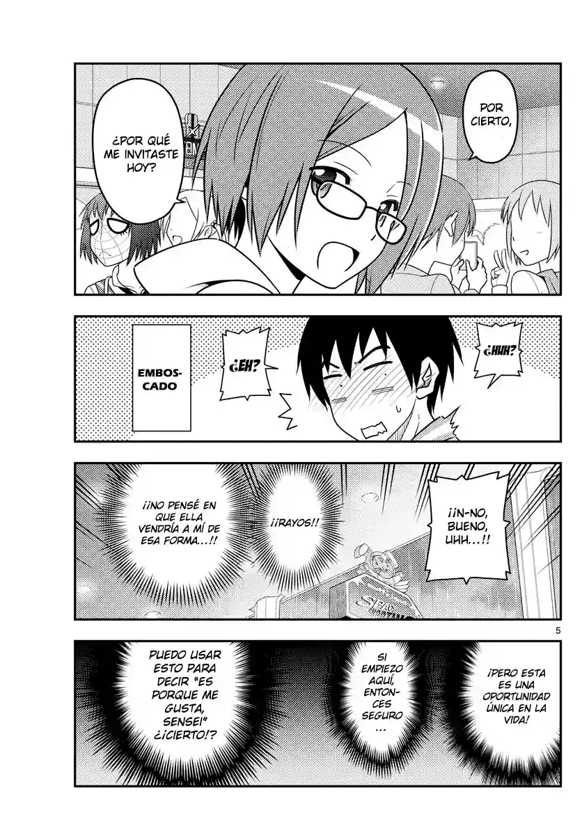 manga-img