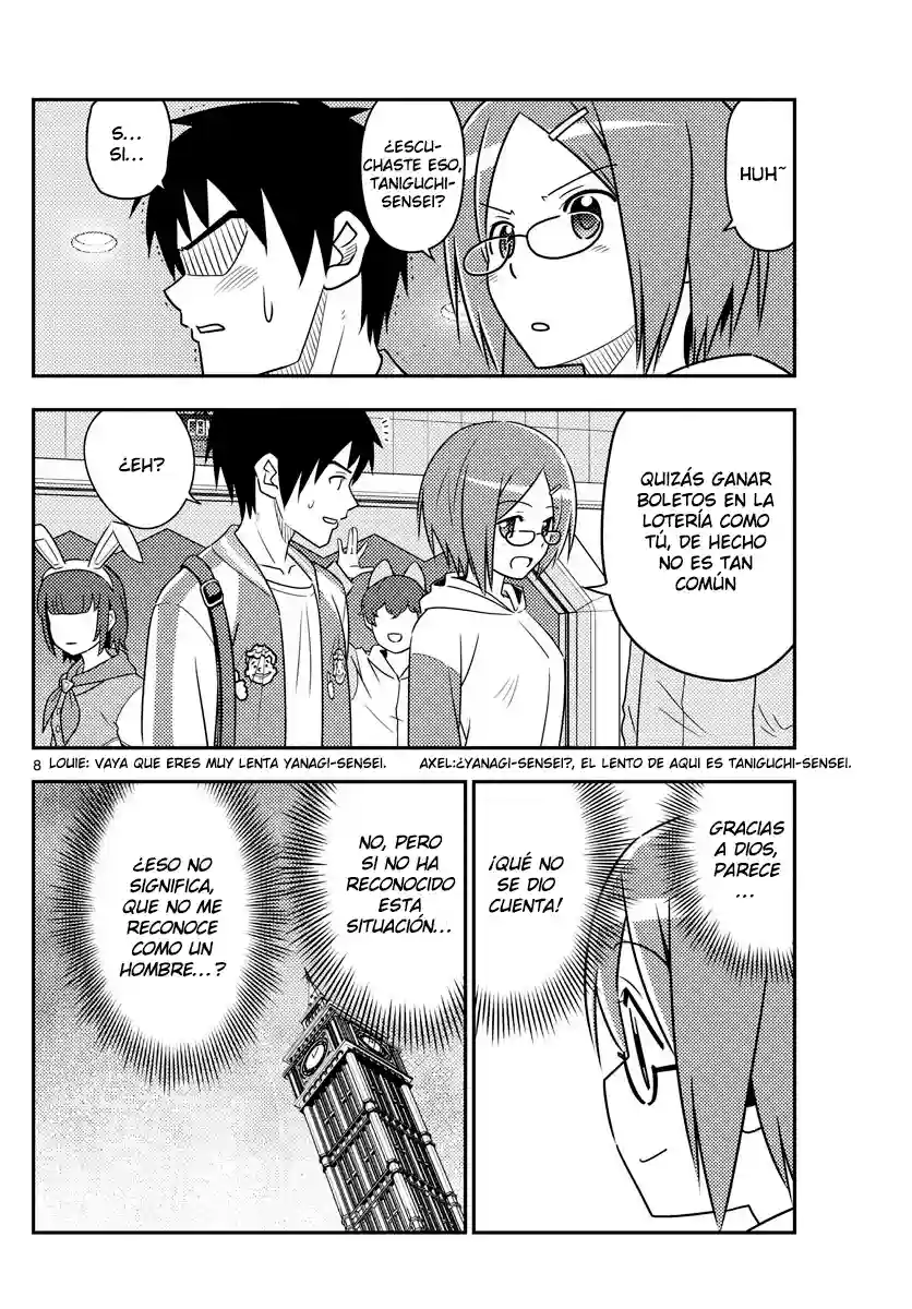 manga-img