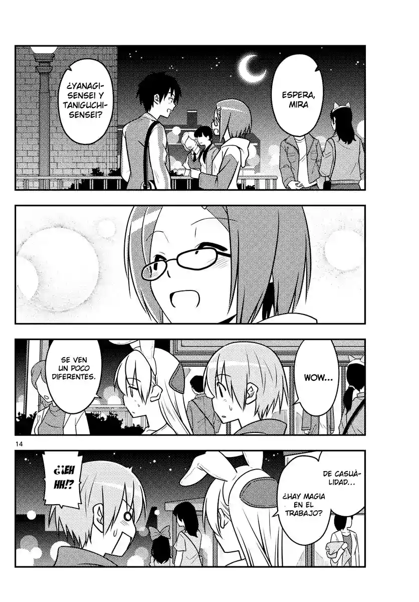 manga-img