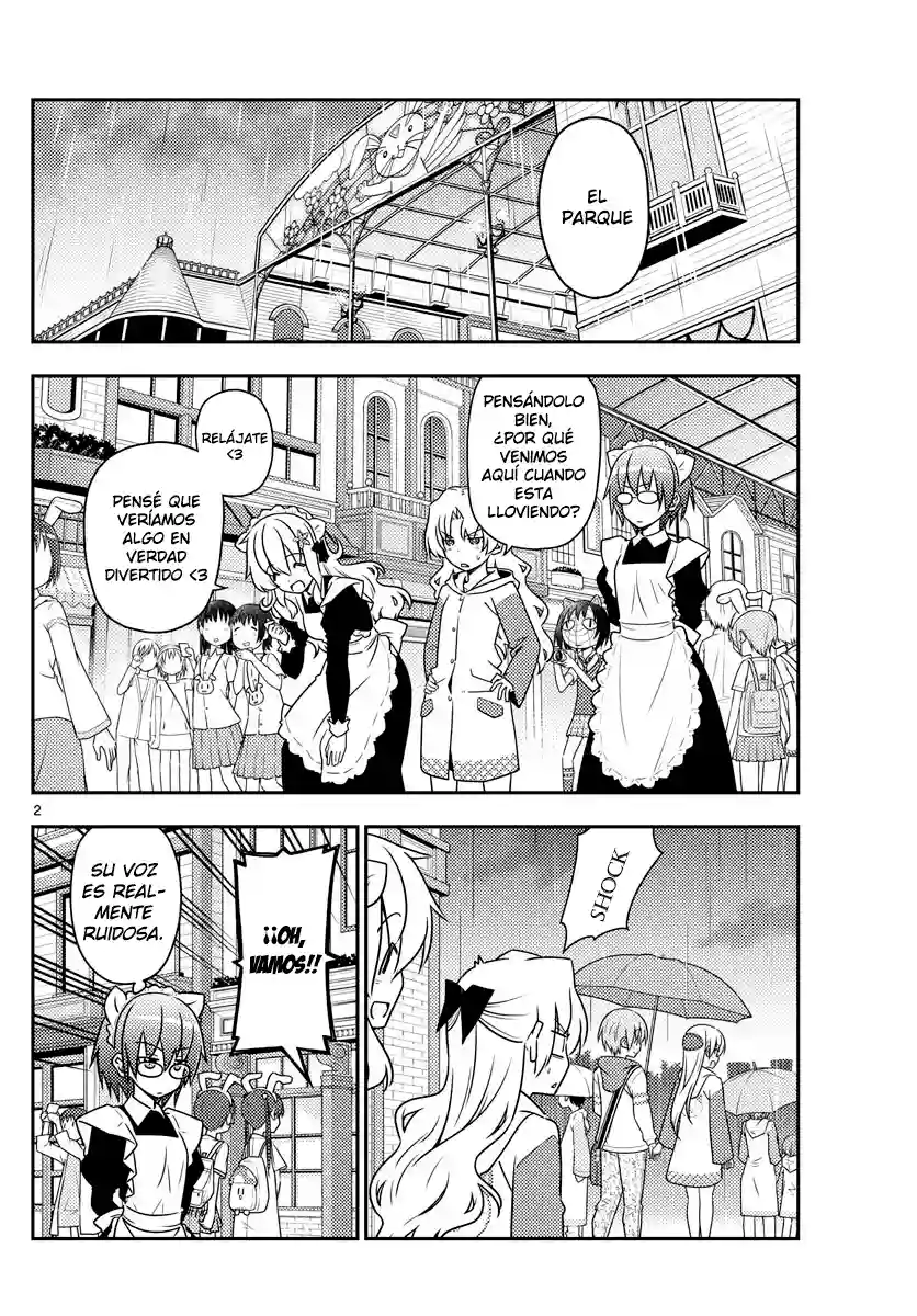 manga-img