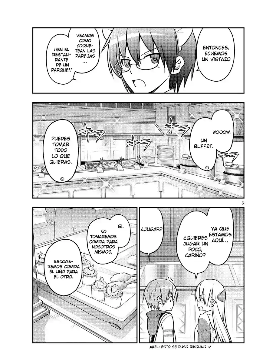 manga-img