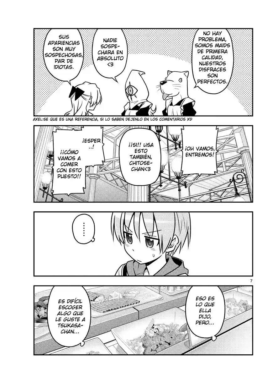 manga-img