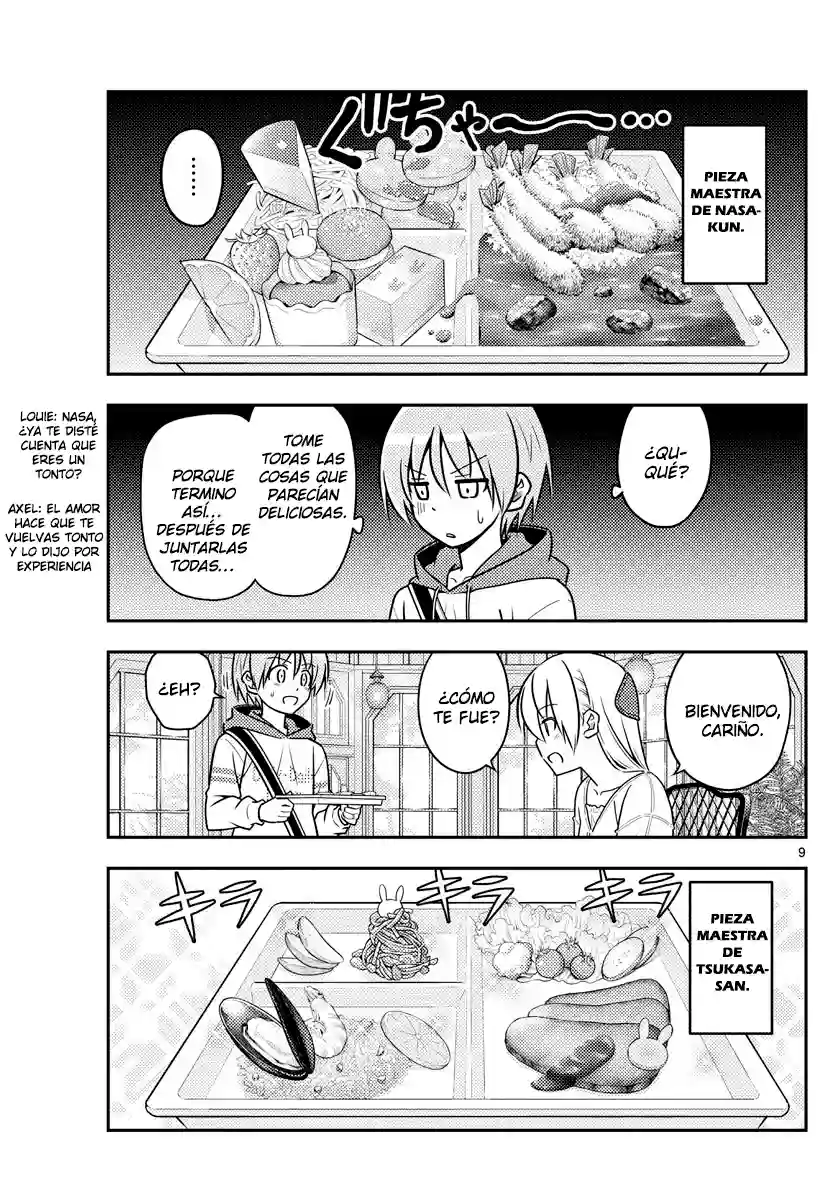 manga-img
