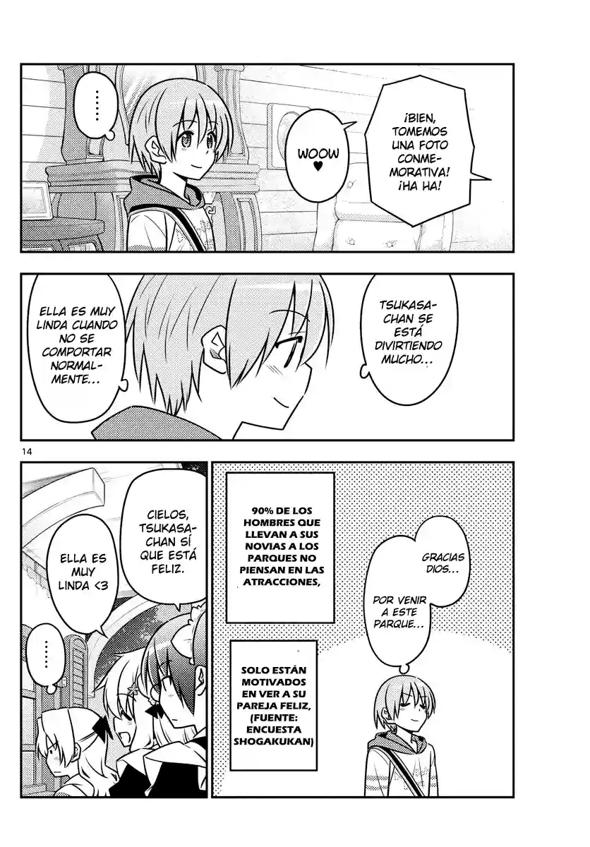 manga-img