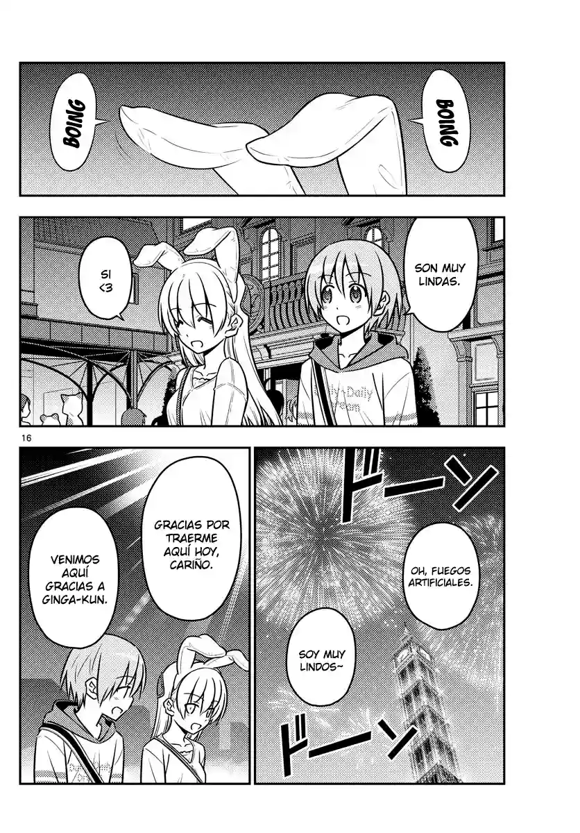 manga-img