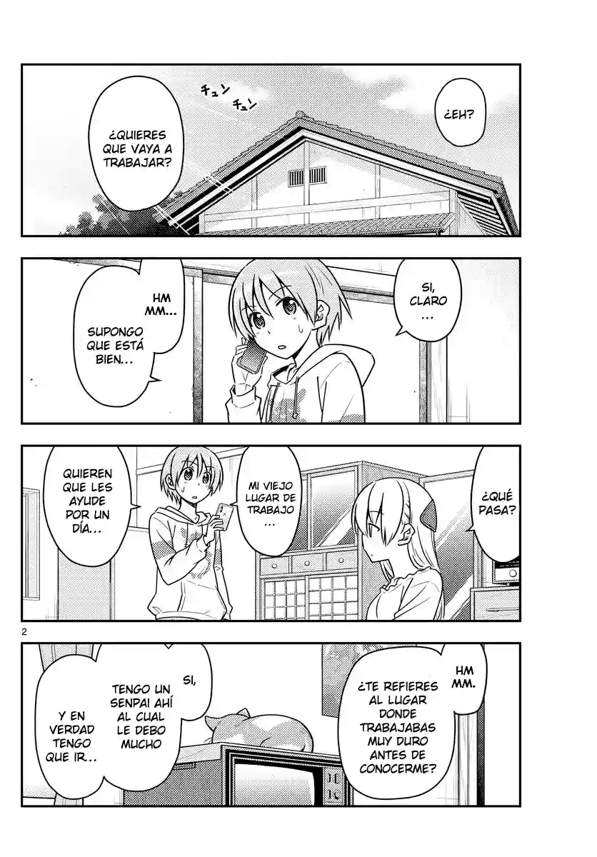 manga-img