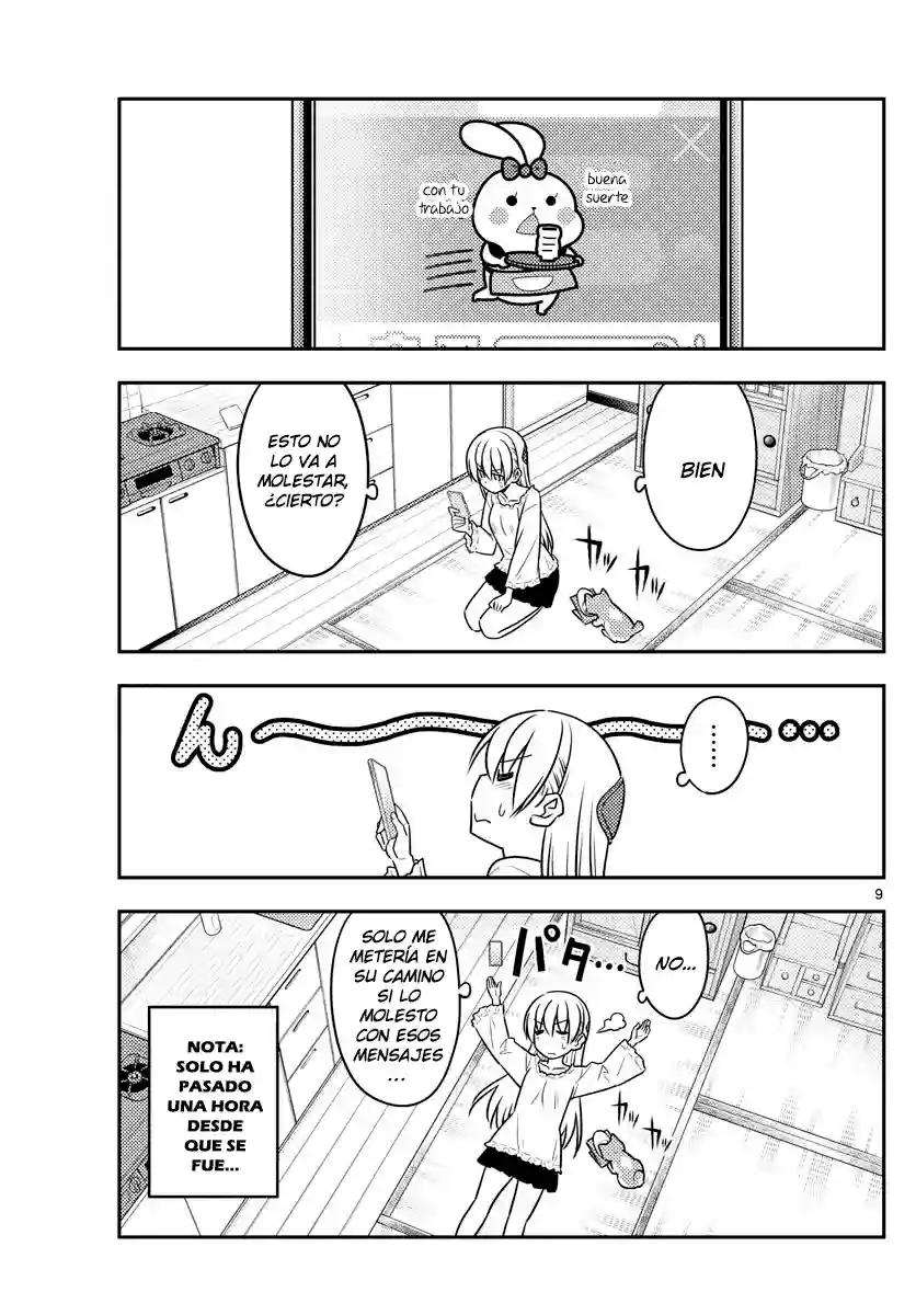 manga-img