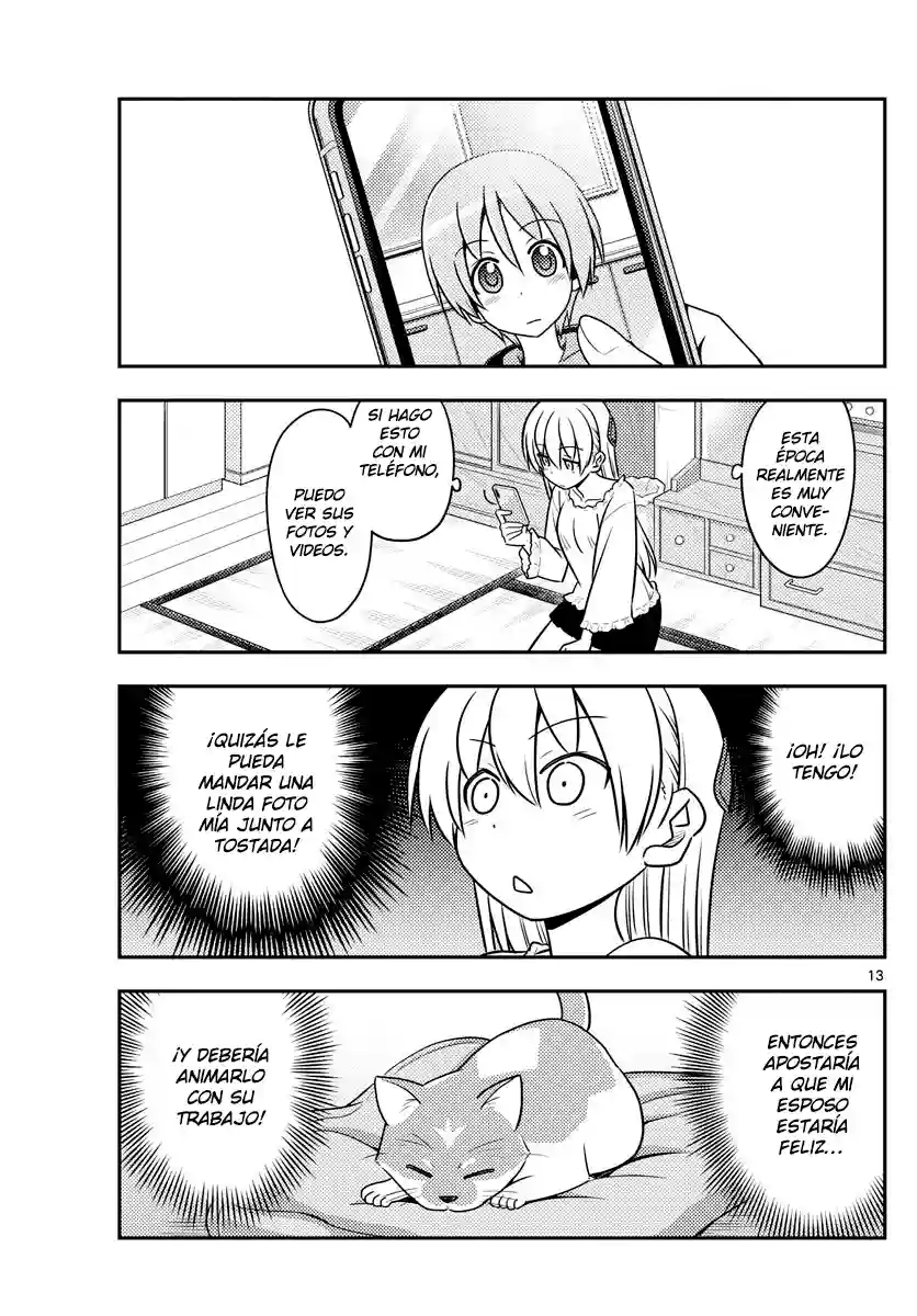manga-img