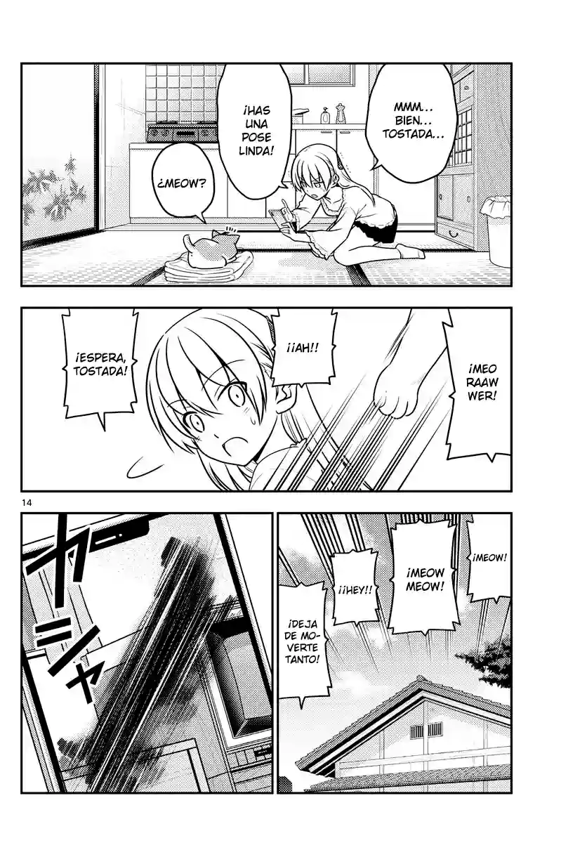 manga-img