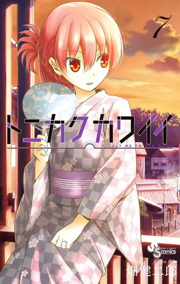 manga-img