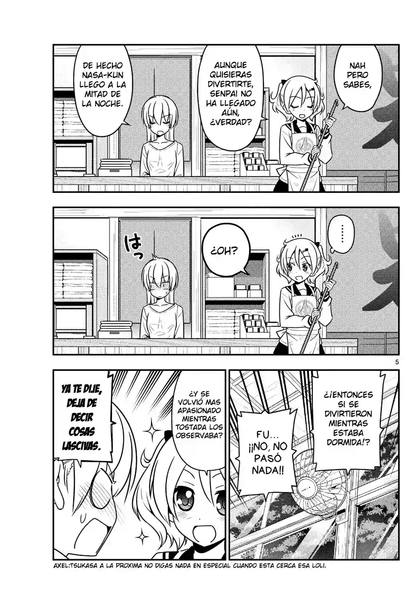 manga-img