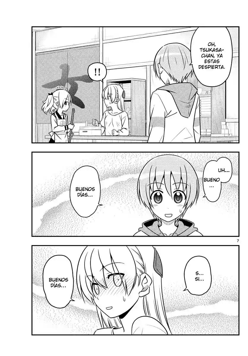 manga-img