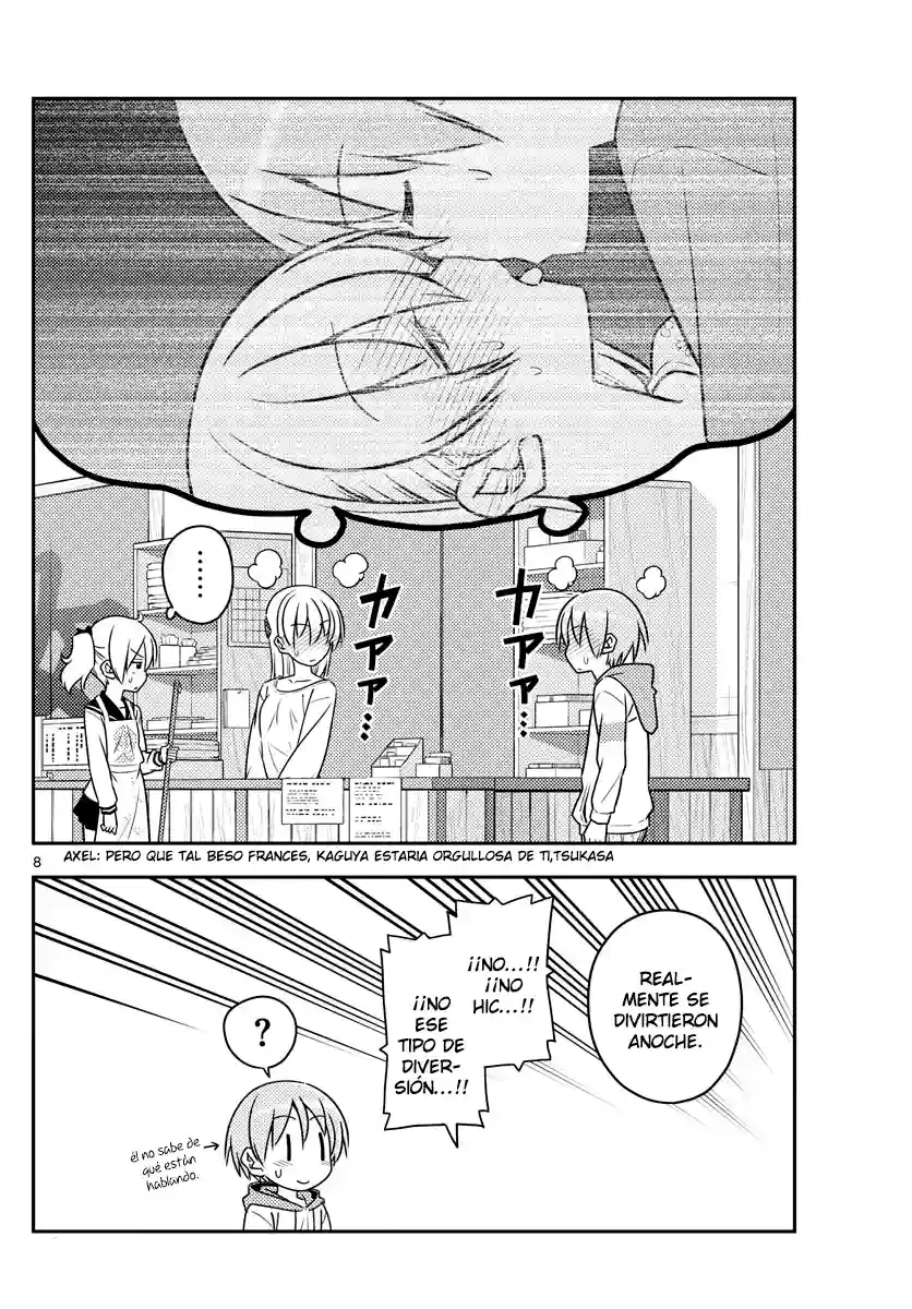 manga-img