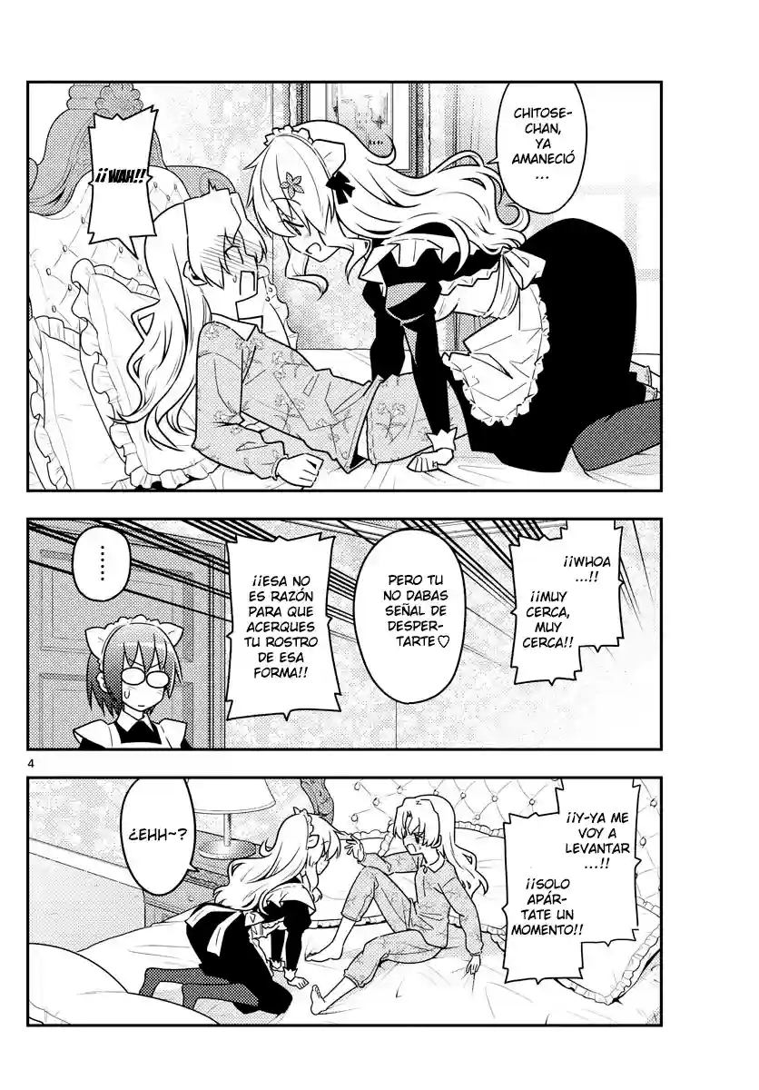 manga-img