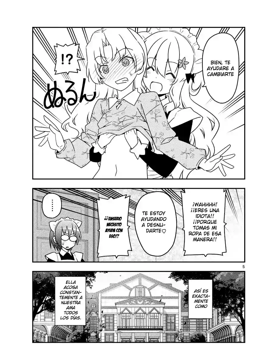 manga-img
