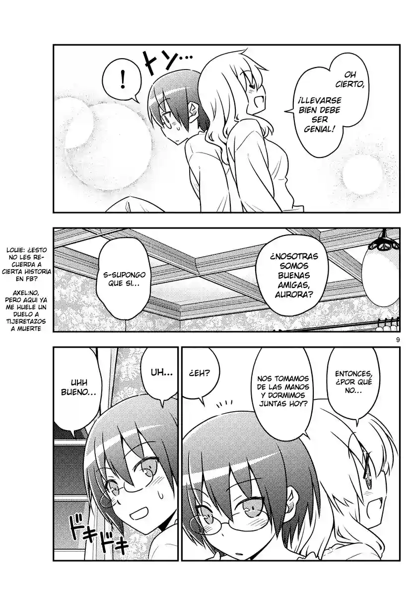 manga-img