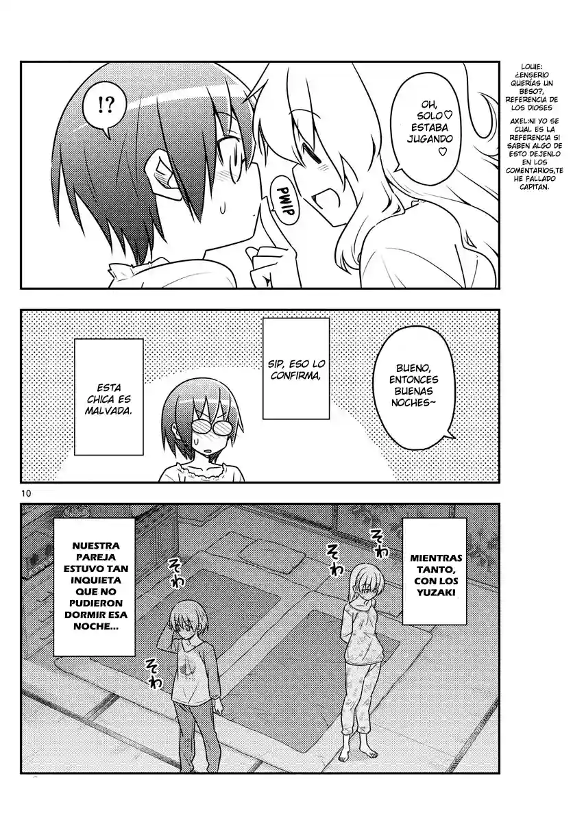 manga-img