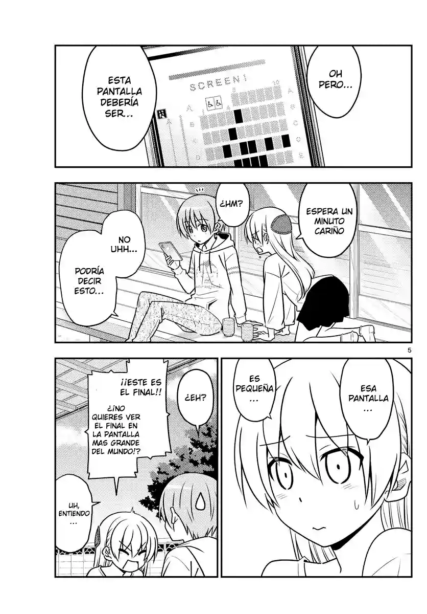 manga-img