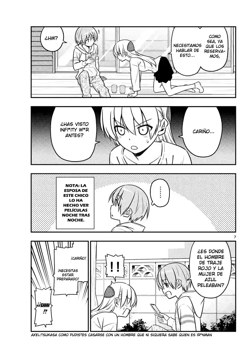 manga-img