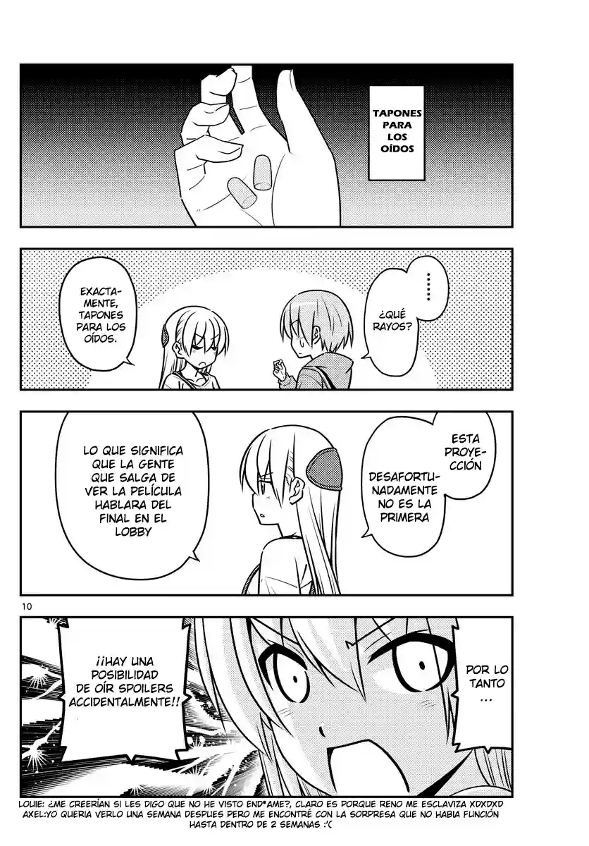 manga-img