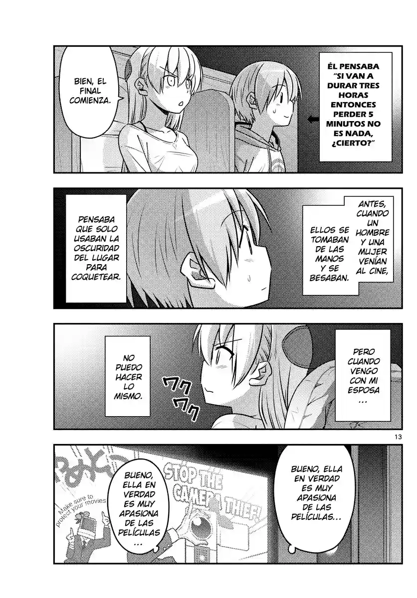 manga-img