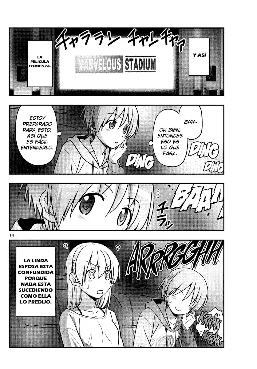 manga-img