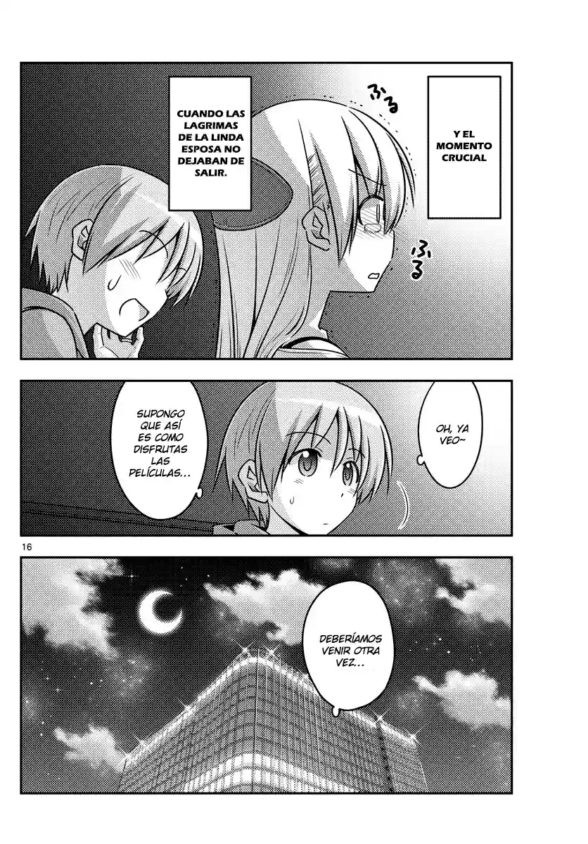 manga-img