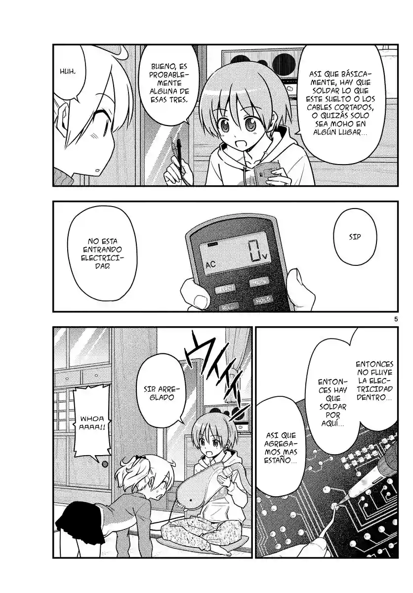 manga-img