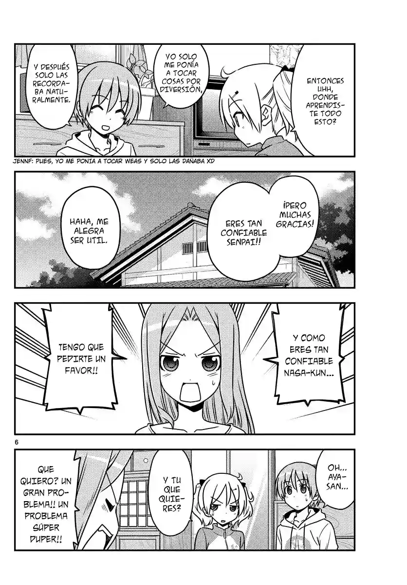 manga-img
