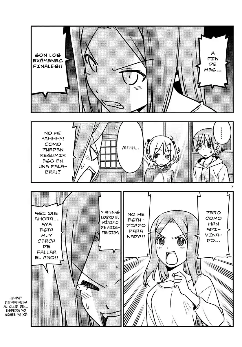 manga-img
