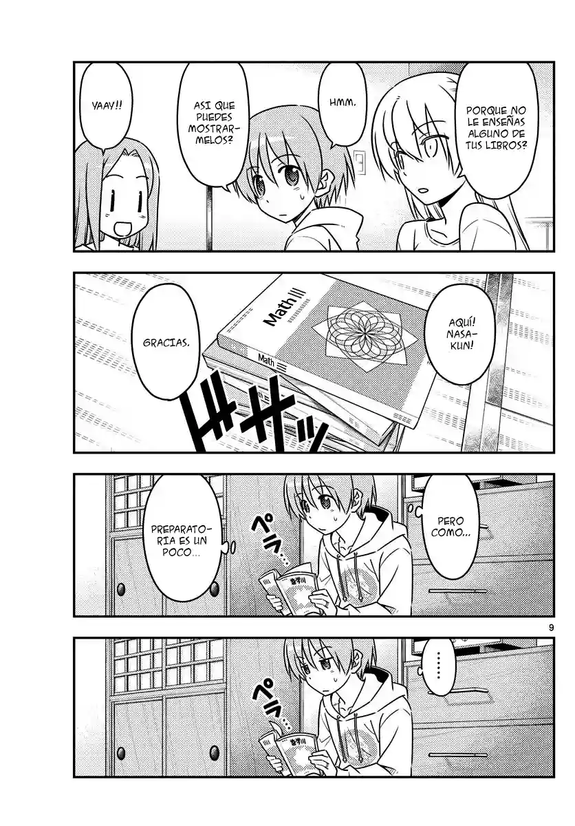 manga-img