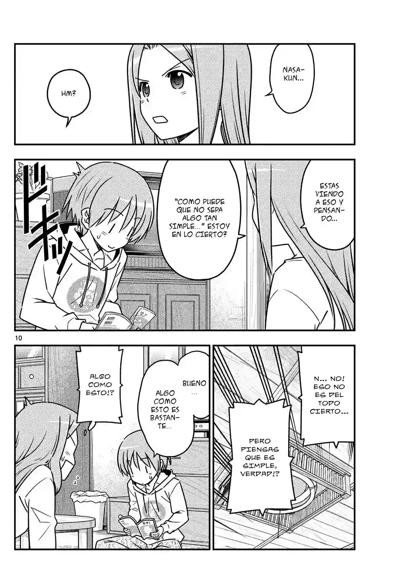 manga-img
